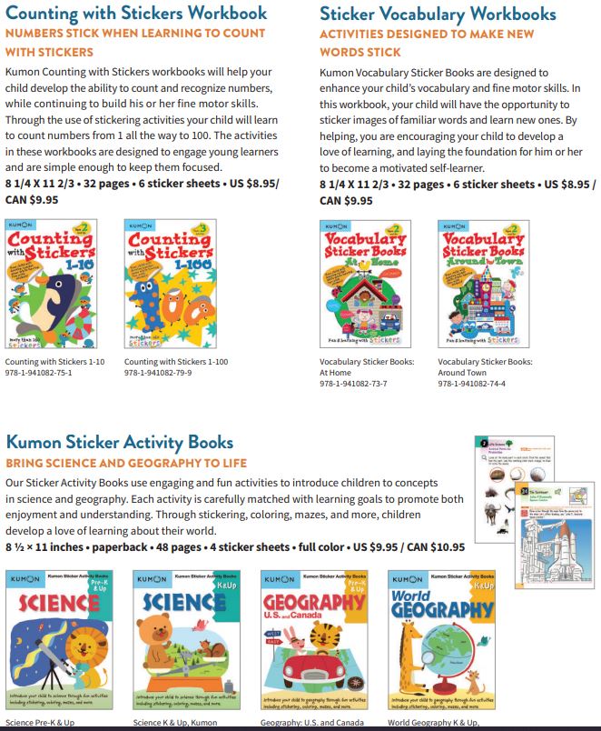 kumon6.JPG